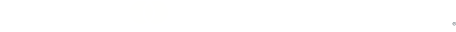 iyzico master visa troy logo